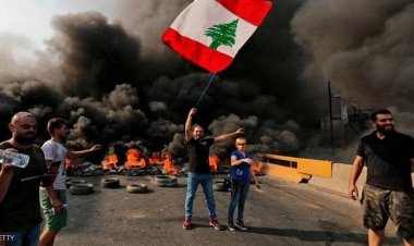 إليكم الطرقات المقطوعة بسبب الاوضاع المعيشية الصعبة وإنقطاع الكهرباء