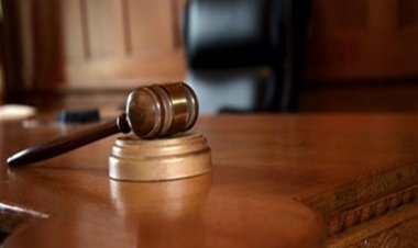 إرجاء جلسة الاستماع الى العميد كميل ضاهر التزاما باضراب نقابة المحامين