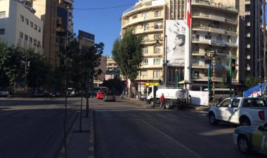 ضبط كمية كبيرة من المازوت في مستودع إحدى الشركات في الأشرفية