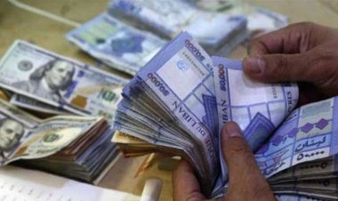 توقيف أحد الصرافين غير الشرعيين في صور