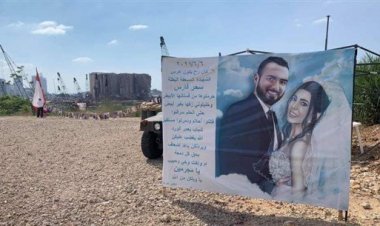 في موعد زواجهما... كلمات مؤثّرة لخطيب الشهيدة سحر فارس