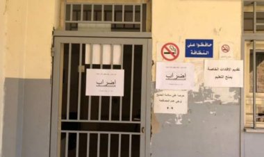 حركة ناشطة في إدارات سرايا صيدا رغم استمرار بعضها في الإضراب