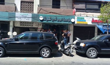 3 مطلوبين في قضية التعدي على شركة شمس الدين للصيرفة في صور سلموا أنفسهم