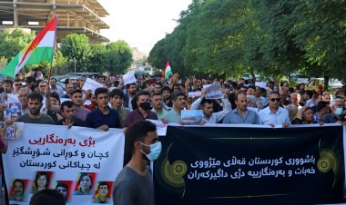 مقتل عنصر من البيشمركة في منطقة يسيطر عليها حزب العمال الكردستاني في شمال العراق