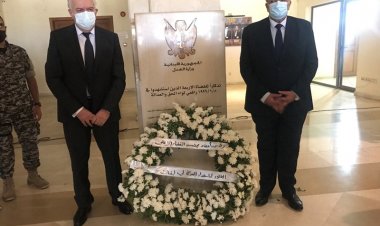 احياء ذكرى استشهاد القضاة الاربعة في قصر عدل صيدا