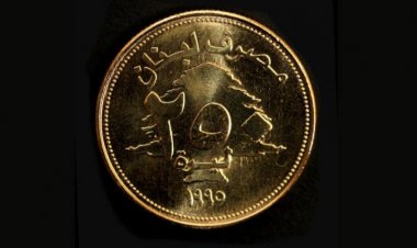 5 ملايين طابع فئة الـ 250 ليرة قيد التداول