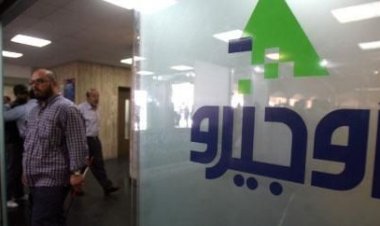 توقف خدمات الهاتف والانترنت خلال الـ 24 ساعة القادمة