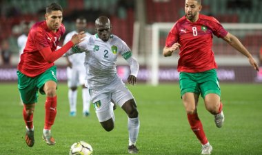 كأس أمم إفريقيا: المغرب للقب ثان بعد 46 عاما من الانتظار