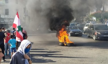 قطع الطريق عند تقاطع ايليا ووقفة احتجاجية على تردي الاوضاع المعيشية