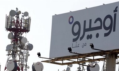 أوجيرو: توقف خدمة الإنترنت بسنترال نهر بيروت نتيجة عطل بمعدات الإتصال