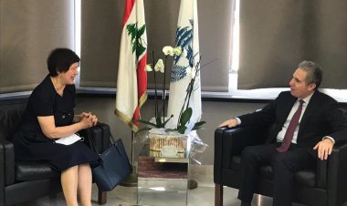 وزني عرض مع فرونتسكا الوضع الاقتصادي