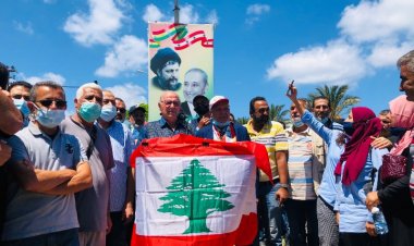 اعتصام في صور تلبيةً لدعوة الإتحاد العمالي العام...  مغربل: لحكومة وفقا لمبادرة بري