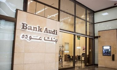 التقرير الأسبوعي لبنك عوده: سعر صرف الدولار يتجاوز الـ30000 ليرة في السوق السوداء في ظل عوامل سياسية وتقنية