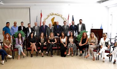 منظمة لبنان للأمم المتحدة عقدت اجتماعها في نقابة الصحافة وانتخبت هيئتها الإدارية الجديدة