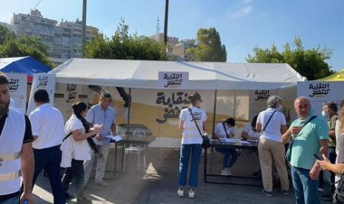 انتخابات نقابة المهندسين: فوز لائحة النقابة تنتفض بالفروع 1 و2 و7