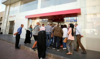 رابطة المودعين: الناس قد تضطر ان تأخذ حقها بيدها وجمعية المصارف تلعب دور الضحية