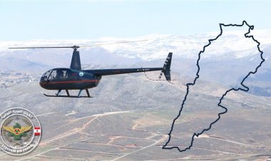 الجيش اللبناني يطلق رحلات جوية سياحية لدعم ميزانيته... 150 دولار لمدة 15 دقيقة