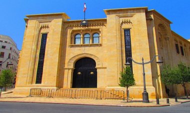 اليكم برنامج استشارات التأليف في مجلس النواب غداً