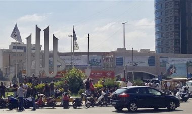 يمق اعلن تأجيل الوقفة الإحتجاجية غدا في ساحة النور