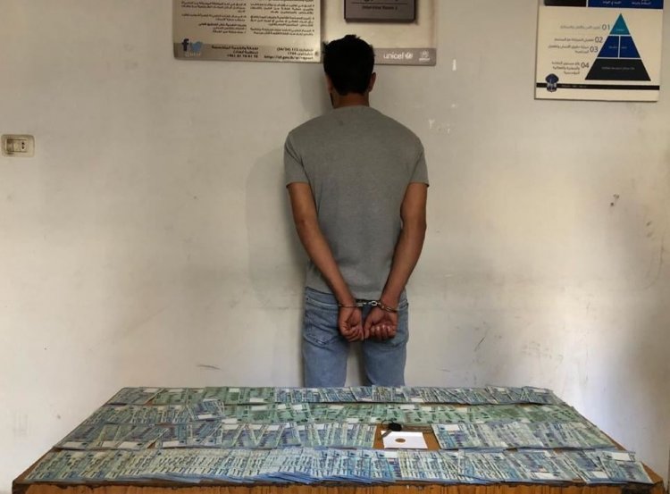 قوى الامن: توقيف سارق منزل في عين جرفا حاصبيا