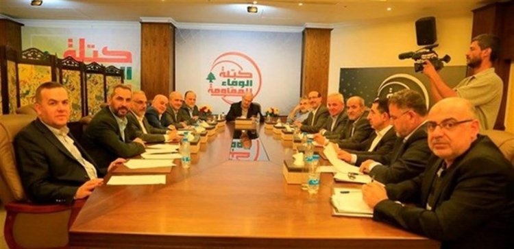 اللوفاء للمقاومة: الجهود والمساعي التي تبذل لتسريع تشكيل الحكومة لا يصح أن تتوقف بأي حال