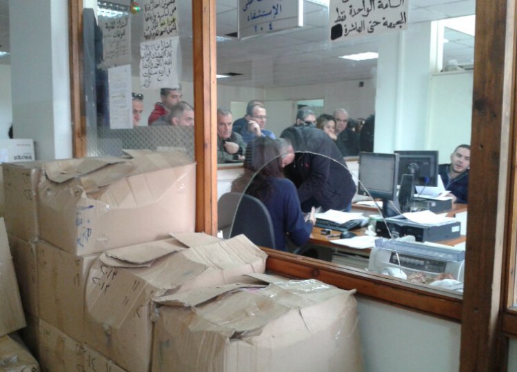 لقاء العاملين في القطاع العام: الاضرابات ليست حلا جذريا بل حُسن التفاوض ورفع سقف المطالب قد يكون الحل الانجح