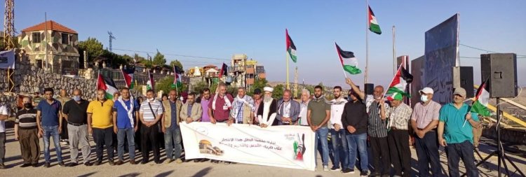وقفة تضامنية في منطقة مارون الراس دعما لفلسطين