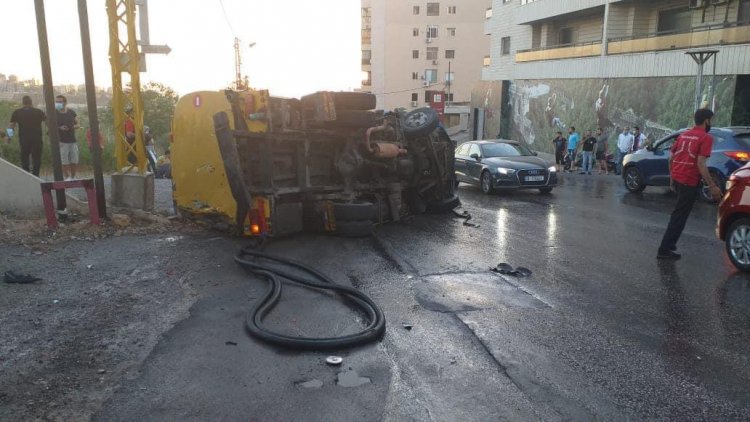 انزلاق صهريج محروقات على طريق حاصبيا - راشيا الوادي