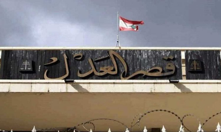رئيس مجلس القضاء الاعلى: على نقيب المحامين في بيروت العودة الى مضمون قسمه