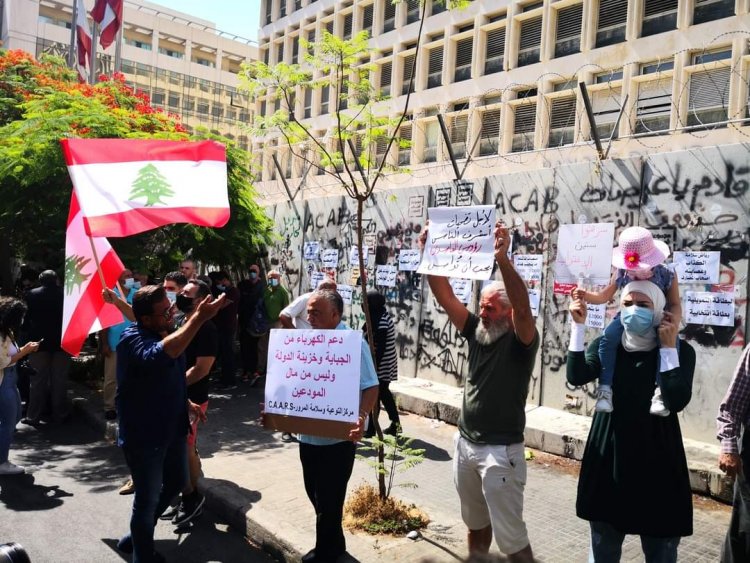 جمعية المودعين: عبدالله الساعي أعلن الإضراب عن الطعام الى حين الافراج عنه