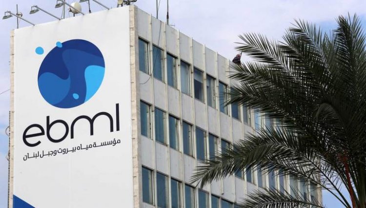 بعد انقطاع طويل.... مؤسسة المياه تكشف عن أعطال كبيرة وسرقات