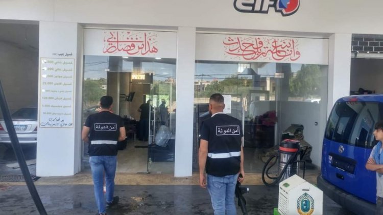 مراقبو الاقتصاد جالوا على تعاونيات ومحطات الوقود في مرجعيون