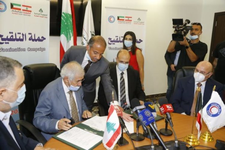 اتفاقية بين وزير الصحة والهلال الأحمر الكويتي لتوفير لقاحات الساير