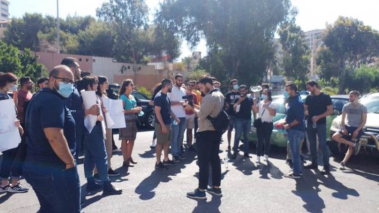 اعتصام أمام ثكنة الأمير بشير في الأونيسكو على خلفية استدعاء ناشط