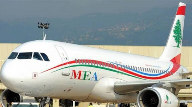 إليكم شروط دخول المسافرين اللبنانيين الى بلجيكا وهولندا