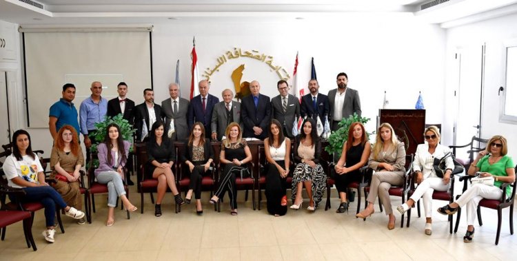 منظمة لبنان للأمم المتحدة عقدت اجتماعها في نقابة الصحافة وانتخبت هيئتها الإدارية الجديدة