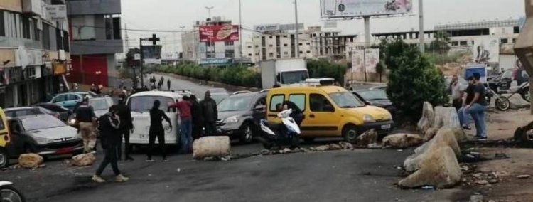 قطع طرق فرعية في دوحة عرمون احتجاجا على انقطاع التيار الكهربائي