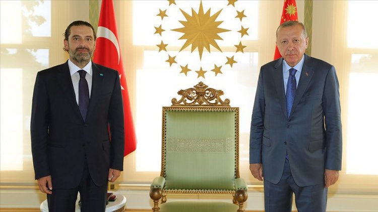أردوغان استقبل الحريري في قصر وحيد الدين