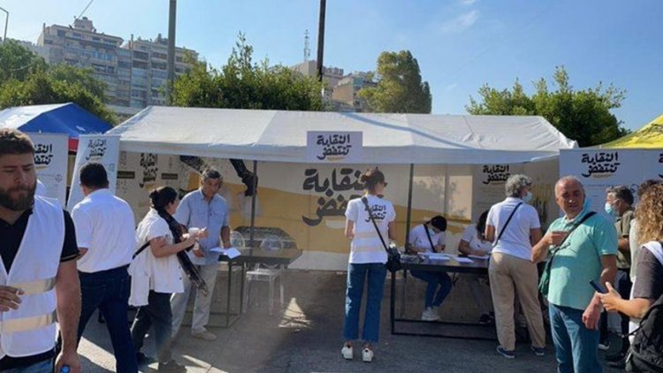 انتخابات نقابة المهندسين: فوز لائحة النقابة تنتفض بالفروع 1 و2 و7