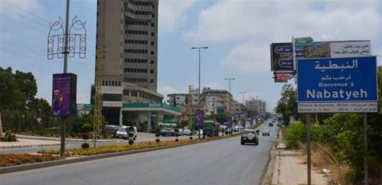 اجتماع في مكتب محافظ النبطية بحث في أزمة الكهرباء والمازوت
