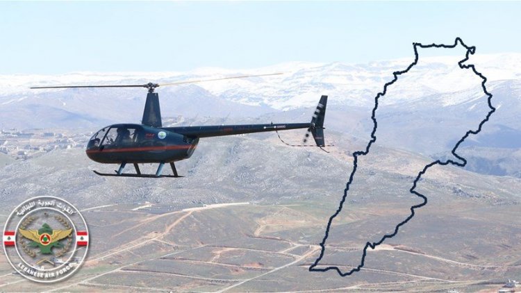 الجيش اللبناني يطلق رحلات جوية سياحية لدعم ميزانيته... 150 دولار لمدة 15 دقيقة