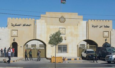 محكمة أمن الدولة الأردنية رفضت شهادة الأمراء الثلاث ورئيس الحكومة ووزير خارجيته