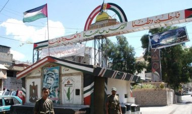 هيئة العمل الفلسطيني في المخيمات: للمباشرة بتوزيع المساعدات اعتبارا من الخميس