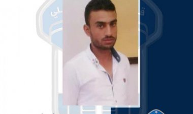 يُعاني من اضطرابات نفسية وعقلية... غادر منزله ولم يعُد