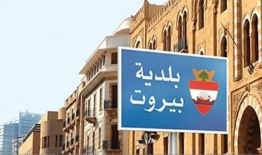 مولوي يطلب إزالة كل الصور واليافطات الانتخابية "فورا"