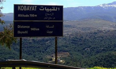 بلدية القبيات: التوزيع سيكون نهارا فقط ومنع التعبئة بالغالونات وبإشراف شرطة البلدية