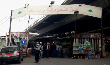 العثور على ٣ قذائف انيرغا مع الحشوة مرمية في حاوية للنفايات بمقابل سوق الاحد