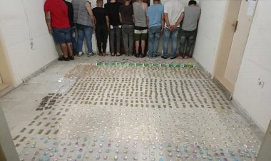 بالصور.. نتيجة التدابير الأمنية خلال شهر حزيران المنصرم