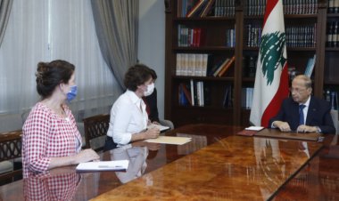 عون تسلّم رسالة خطية مشتركة من وزيري الخارجية الاميركية والفرنسية أكدا فيها ضرورة الاسراع في تشكيل حكومة جديدة