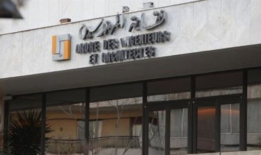 موظفو نقابة المهندسين في بيروت وفروعها اعلنوا التوقف عن العمل يوم غد الإثنين